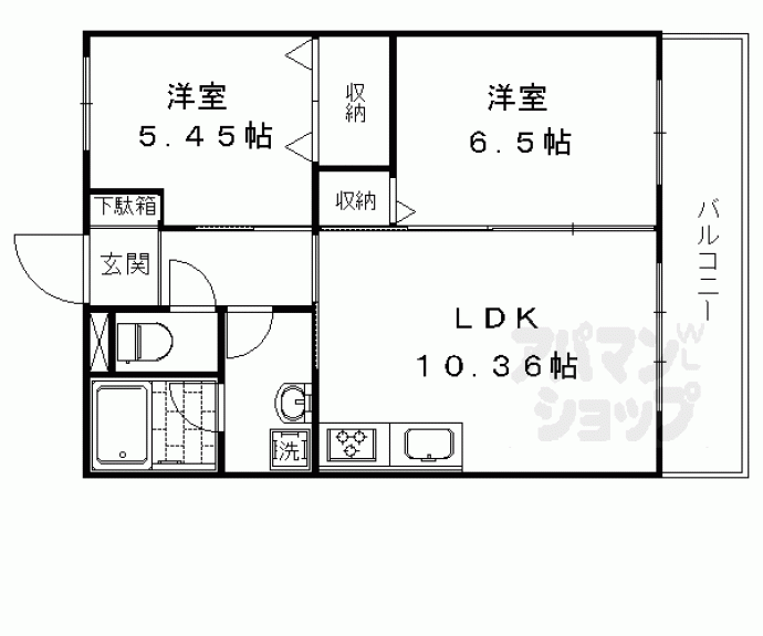 【サンハイツ花水木】間取