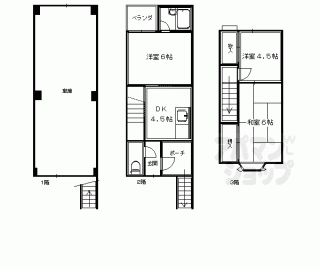 【橋本氏西衣手町貸家】