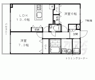 【シュシュパルク・太秦】