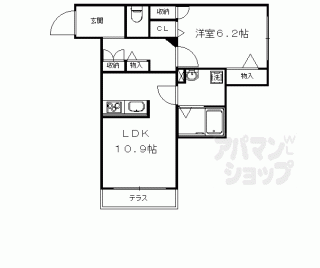 【西中合町チェルシー・ハウス】