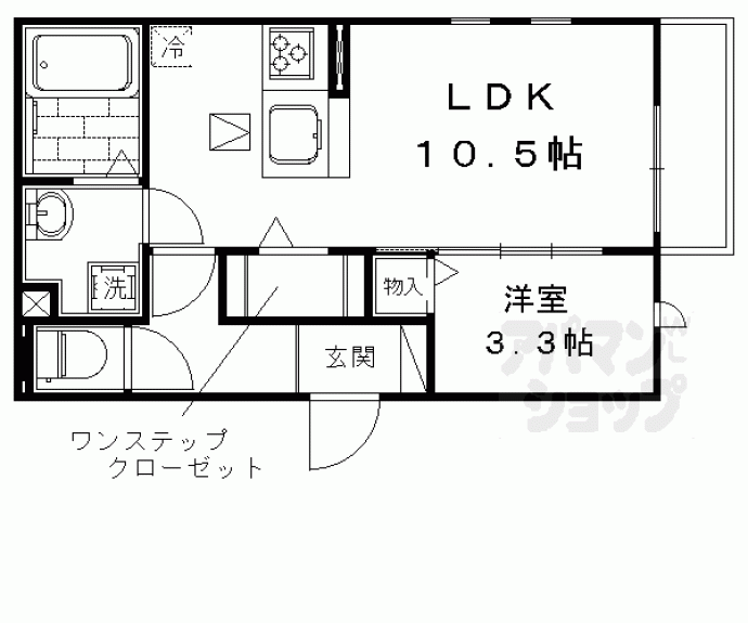 【アーバンロイス】間取