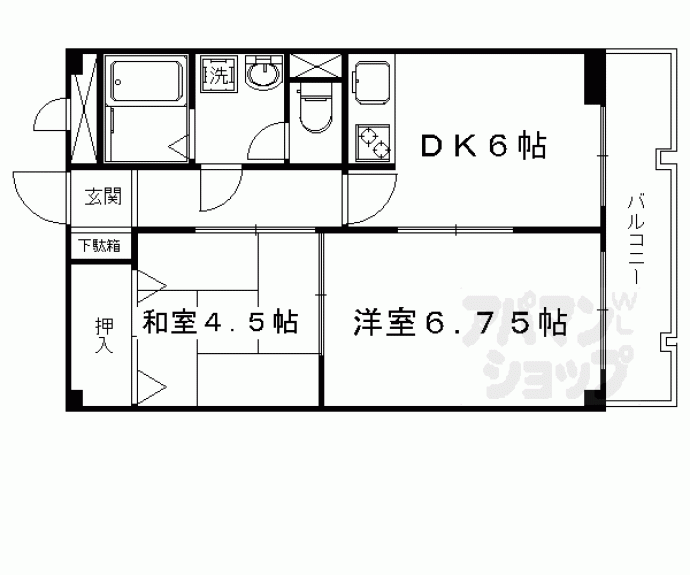 【嵯峨ハイツ】間取