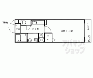 【エアリーヒルズ太秦】