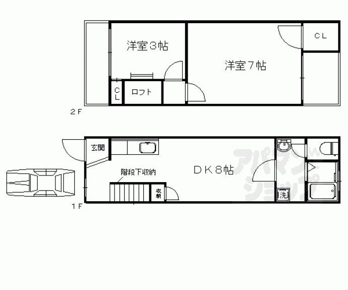 【林氏テラスハウス】間取