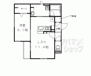 【メゾン・ド・プルミエール】