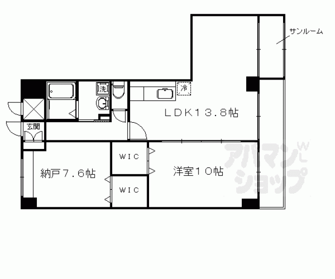 【京悠館】間取