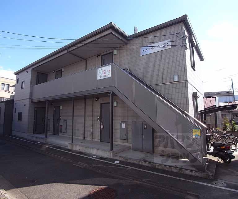 ラフォーレ西ノ京2