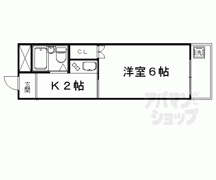 【小澤ハイツ】間取