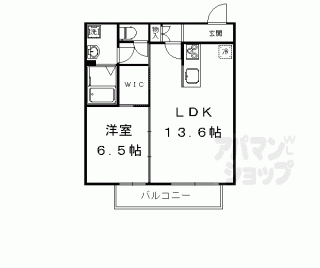 【シャーメゾンウエスト二条】