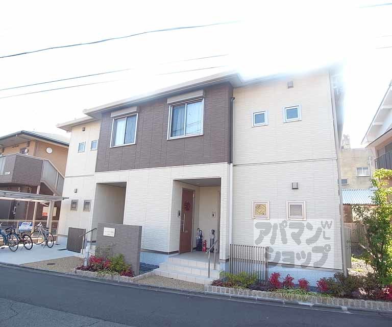 シャーメゾン紙屋川