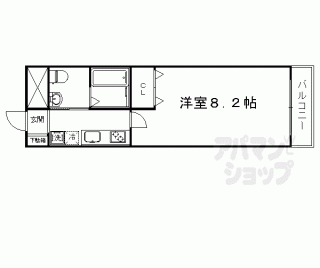 【ワンモアハート円町】