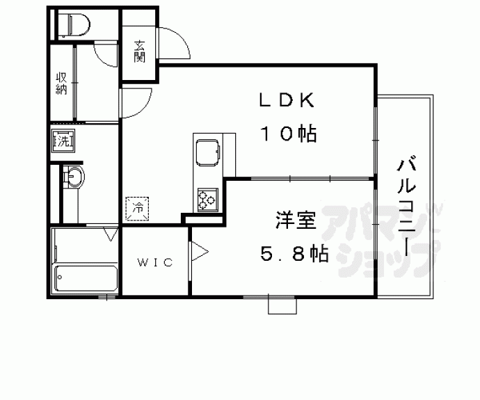 【アビタシオン西院】間取