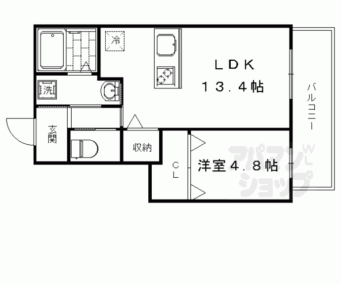 【エルメゾンさくら】間取