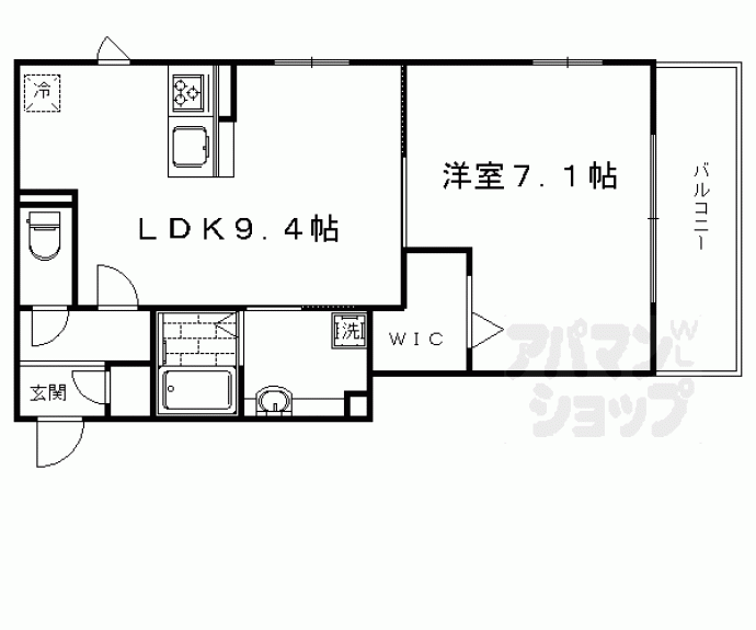 【ラ・セゾン嵐山】間取