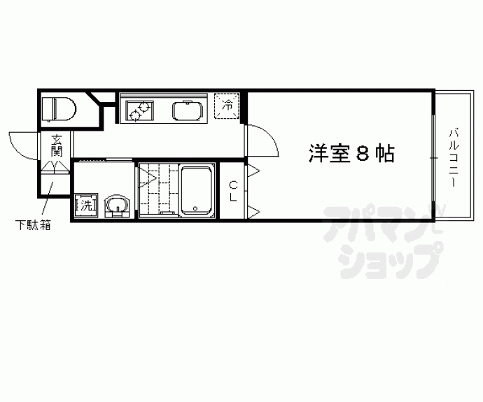 【花園春日町マンション】間取