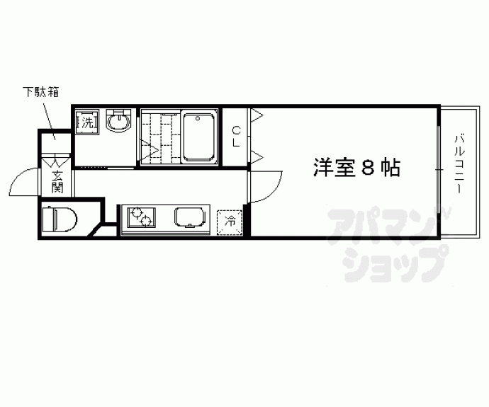 【花園春日町マンション】間取