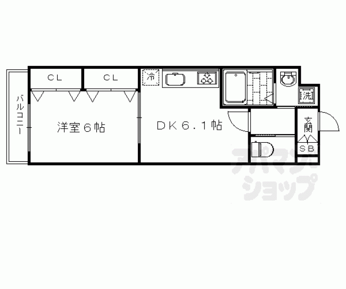 【花園春日町マンション】間取