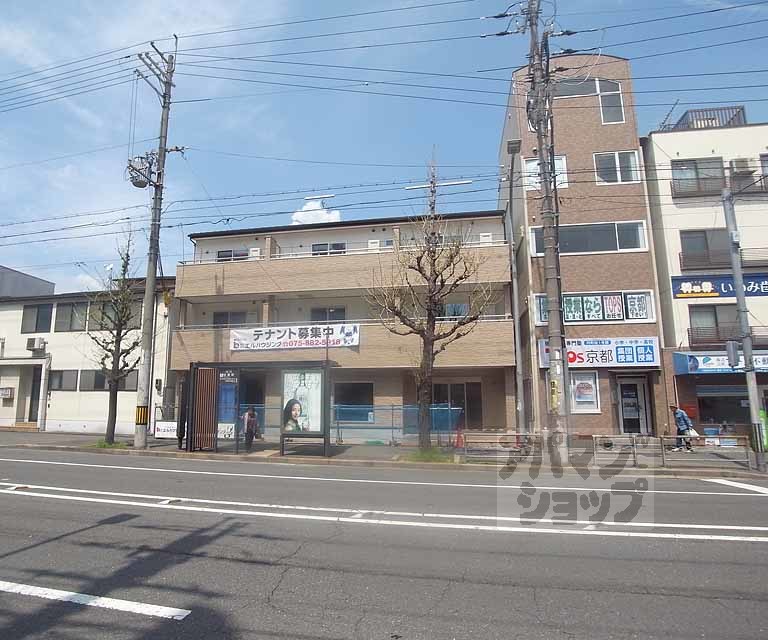 セントポーリア円町Ⅱ