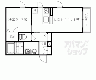 【シャーメゾンＥＡＳＴ円町】