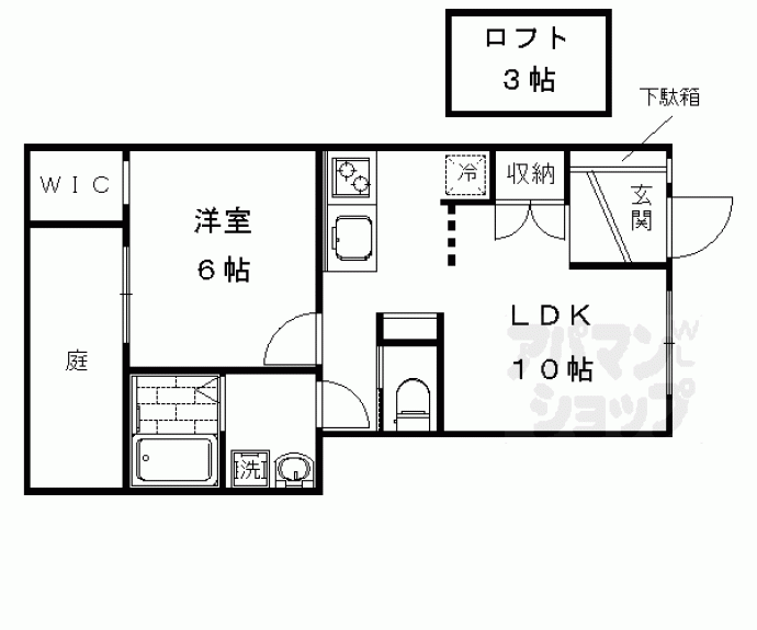 【西院東今田町貸家平屋】間取