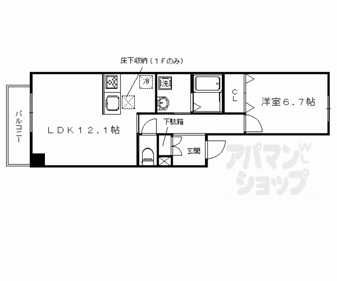 【シャーメゾン冷泉町】間取