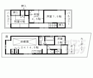 【西ノ京南円町貸家】