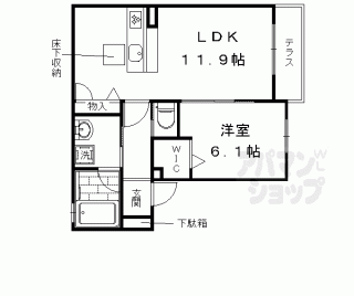 【セントリヴィエ桂川】