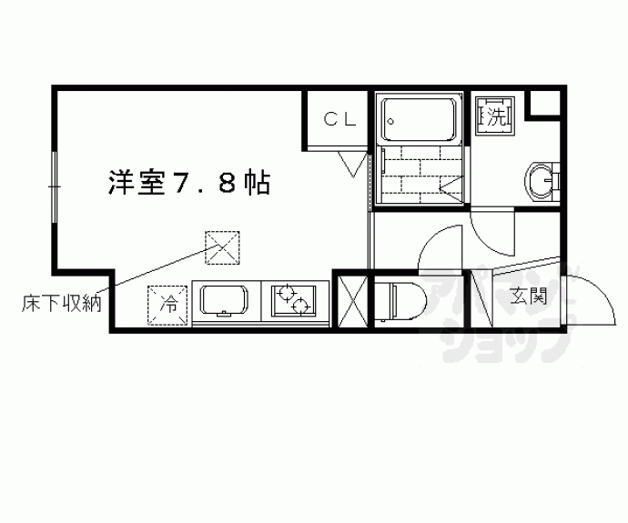 【カーサデルマッティーノ】間取