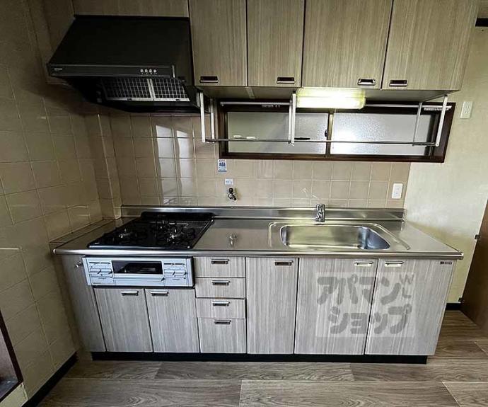 【シャローム石田】間取