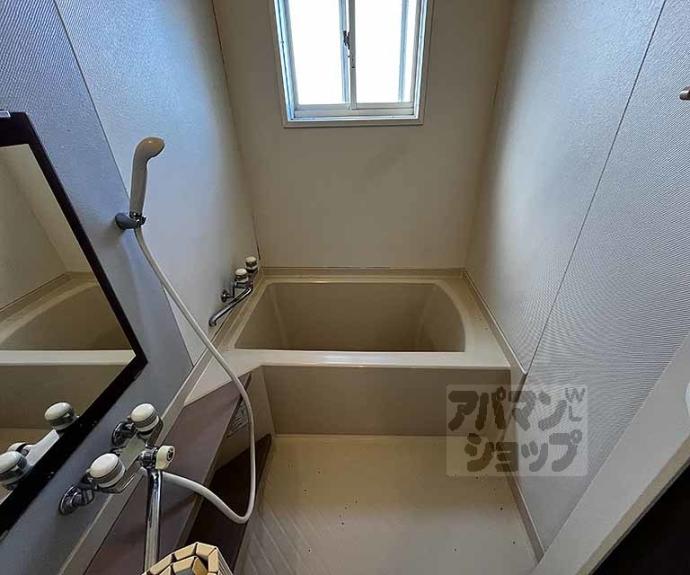 【シャローム石田】間取