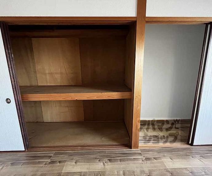 【シャローム石田】間取