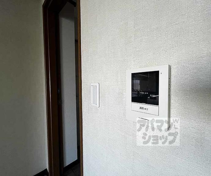 【シャローム石田】間取