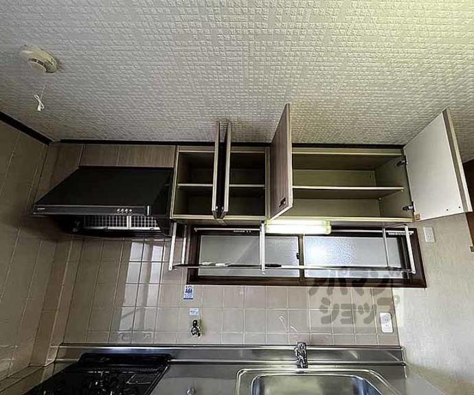 【シャローム石田】間取