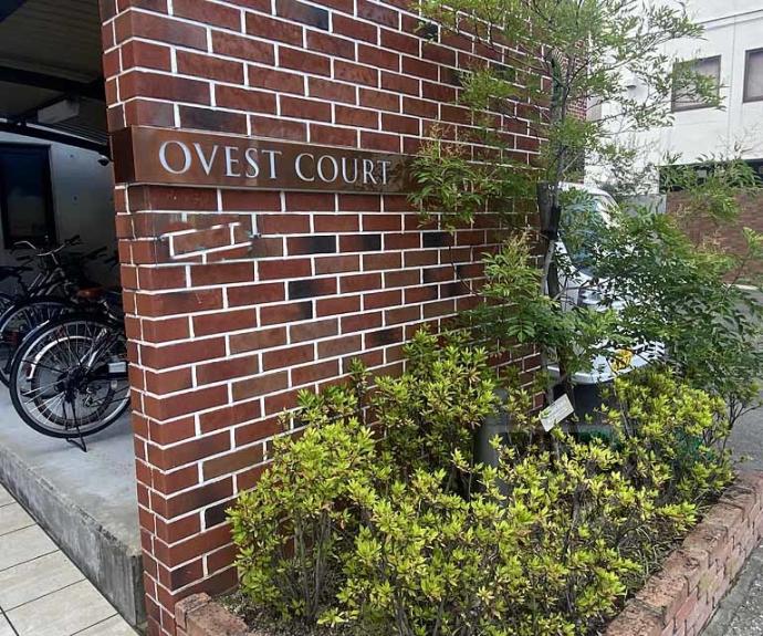 【ＯＶＥＳＴ　ＣＯＵＲＴ】間取