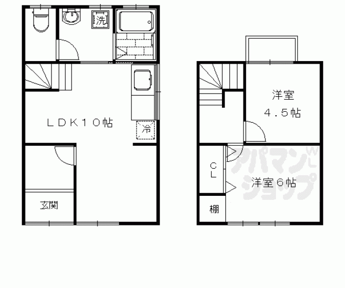 【山ノ内中畑町貸家】間取