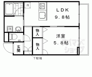 【セントリヴィエ京都太秦】