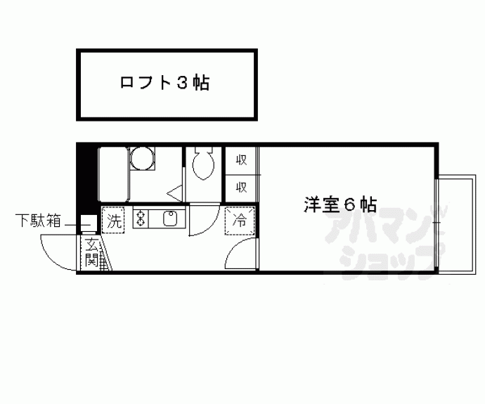 【レオパレス墨染】間取