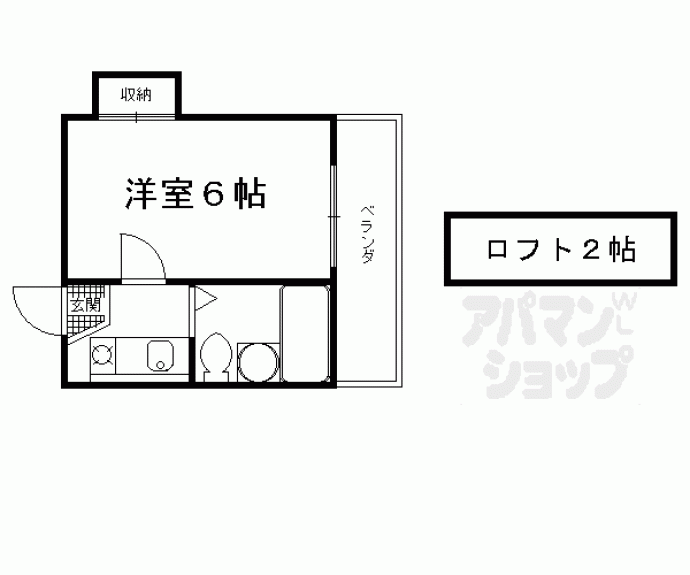 【京都伏見第５アパート】間取