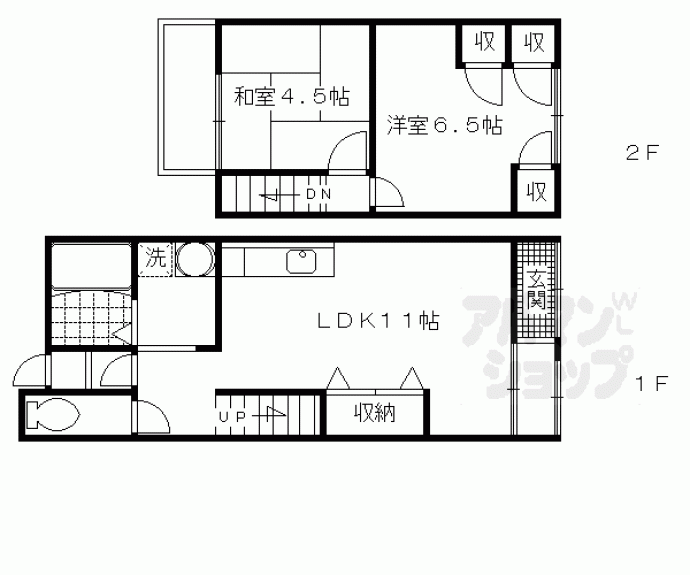 【南新地貸家】間取