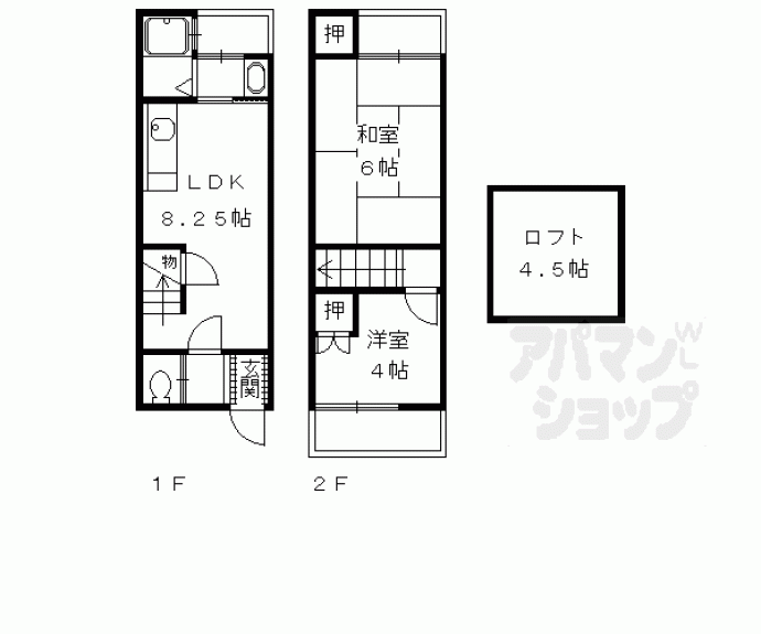 【向島本丸町貸家】間取