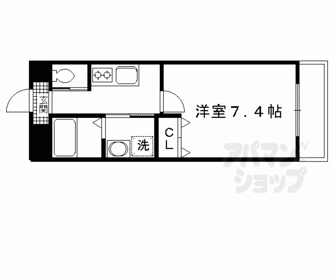 【プラリア竹田】間取