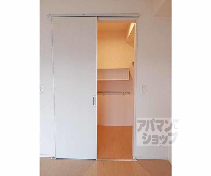 【エーデルハイム東香園】間取