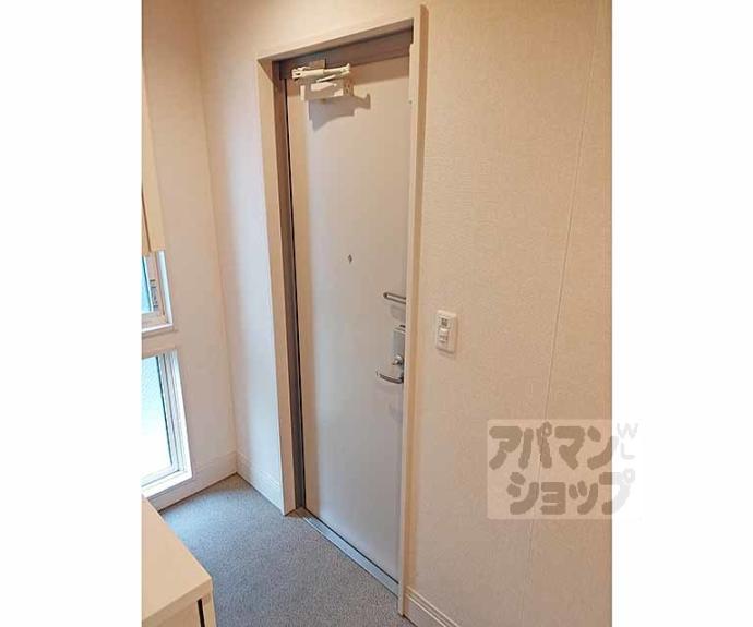 【エーデルハイム東香園】間取