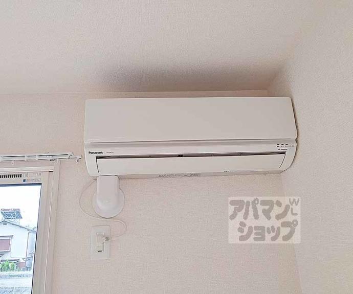 【エーデルハイム東香園】間取