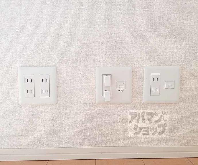 【エーデルハイム東香園】間取