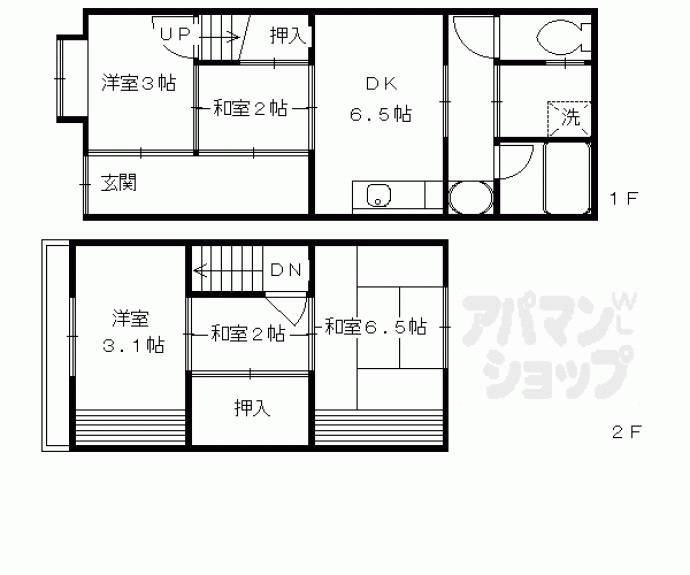 【聚楽町テラスハウス】間取