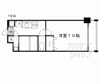 【エルベコート宇治駅前】