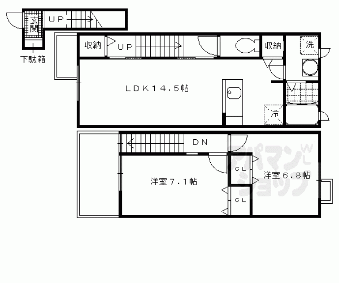 【ジェルメ　メゾン】間取