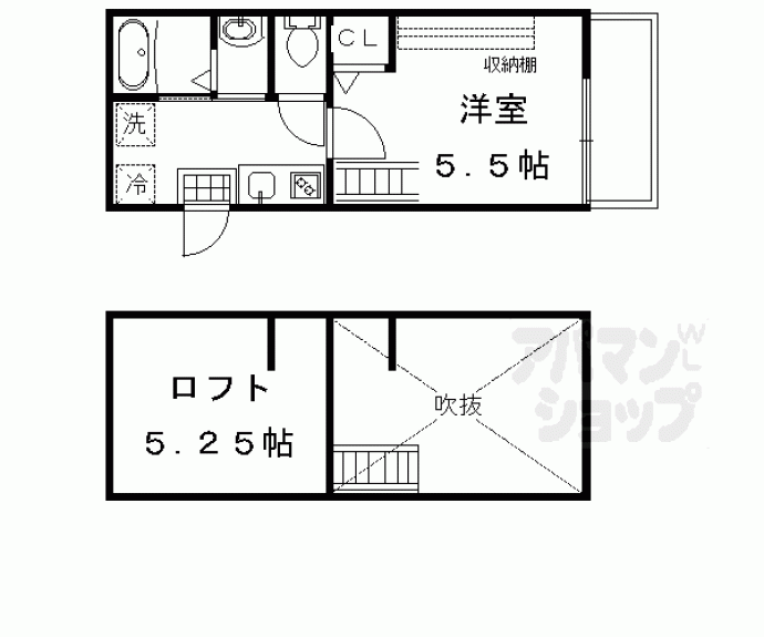 【プレシャス五番館】間取