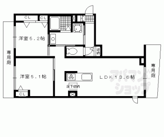 【シャーメゾンエクセレント】